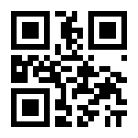 QR-Code zur Buchseite 9783596036738