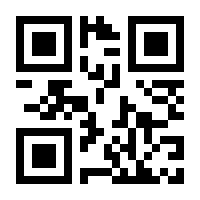 QR-Code zur Buchseite 9783596036950