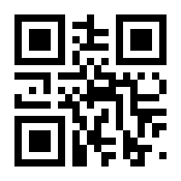 QR-Code zur Buchseite 9783596147519