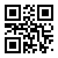 QR-Code zur Buchseite 9783596151356