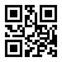 QR-Code zur Buchseite 9783596165469