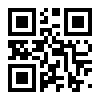 QR-Code zur Buchseite 9783596172726