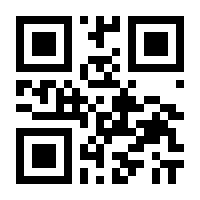 QR-Code zur Buchseite 9783596173525