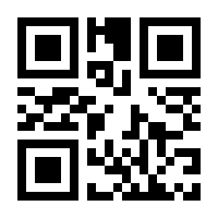 QR-Code zur Buchseite 9783596174393