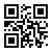 QR-Code zur Buchseite 9783596175697