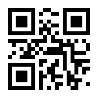 QR-Code zur Buchseite 9783596176632