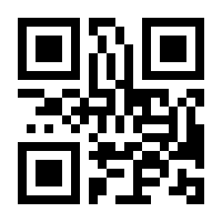 QR-Code zur Buchseite 9783596177776