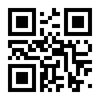 QR-Code zur Buchseite 9783596178605