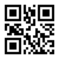 QR-Code zur Buchseite 9783596180387