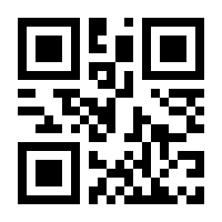 QR-Code zur Buchseite 9783596180943