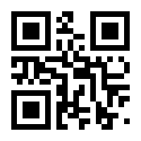 QR-Code zur Buchseite 9783596186907