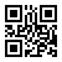 QR-Code zur Buchseite 9783596188796