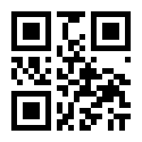 QR-Code zur Buchseite 9783596190430