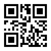 QR-Code zur Buchseite 9783596194070