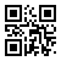 QR-Code zur Buchseite 9783596195435