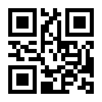 QR-Code zur Buchseite 9783596197279