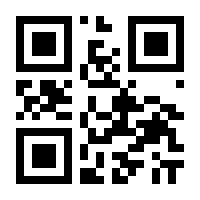 QR-Code zur Buchseite 9783596198771