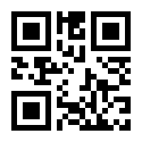 QR-Code zur Buchseite 9783596254378