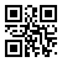 QR-Code zur Buchseite 9783596296613