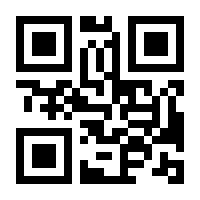 QR-Code zur Buchseite 9783596297016