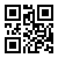 QR-Code zur Buchseite 9783596297023