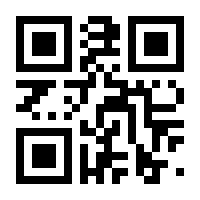 QR-Code zur Buchseite 9783596299218