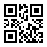 QR-Code zur Buchseite 9783596299232