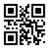 QR-Code zur Buchseite 9783596370832