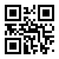 QR-Code zur Buchseite 9783596520664