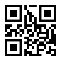 QR-Code zur Buchseite 9783596520756