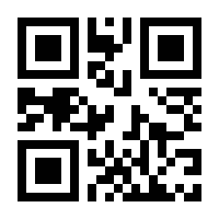 QR-Code zur Buchseite 9783596521289