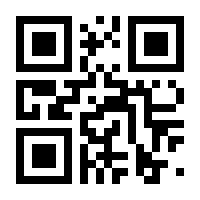 QR-Code zur Buchseite 9783596522101