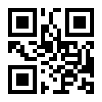 QR-Code zur Buchseite 9783596522309