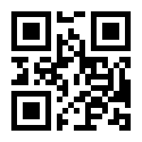 QR-Code zur Buchseite 9783596522545