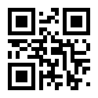 QR-Code zur Buchseite 9783596523504