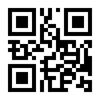 QR-Code zur Buchseite 9783596523535