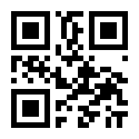 QR-Code zur Buchseite 9783596701230