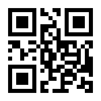 QR-Code zur Buchseite 9783596702121