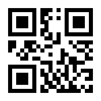 QR-Code zur Buchseite 9783596702145