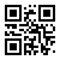 QR-Code zur Buchseite 9783596702220