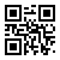 QR-Code zur Buchseite 9783596703265