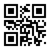 QR-Code zur Buchseite 9783596703791