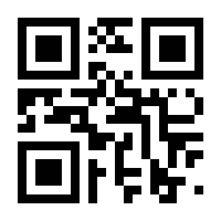 QR-Code zur Buchseite 9783596704354