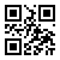 QR-Code zur Buchseite 9783596704705