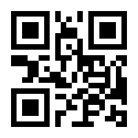 QR-Code zur Buchseite 9783596704910