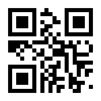 QR-Code zur Buchseite 9783596705498