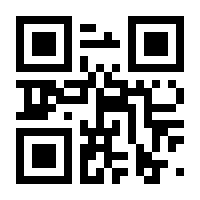 QR-Code zur Buchseite 9783596705825