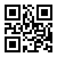 QR-Code zur Buchseite 9783596705979