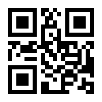 QR-Code zur Buchseite 9783596706730