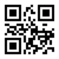 QR-Code zur Buchseite 9783596707546